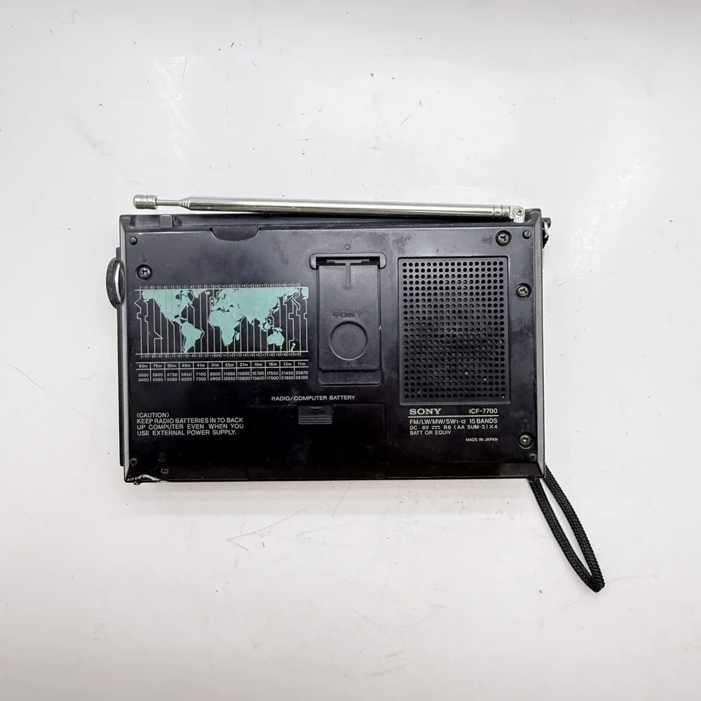 Sony ICF-7700 World Band Shortwave Radio PLL Receiver 15 Band Working- Read